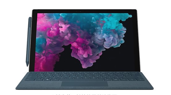 香坊从 Mac 切换到 Microsoft Surface